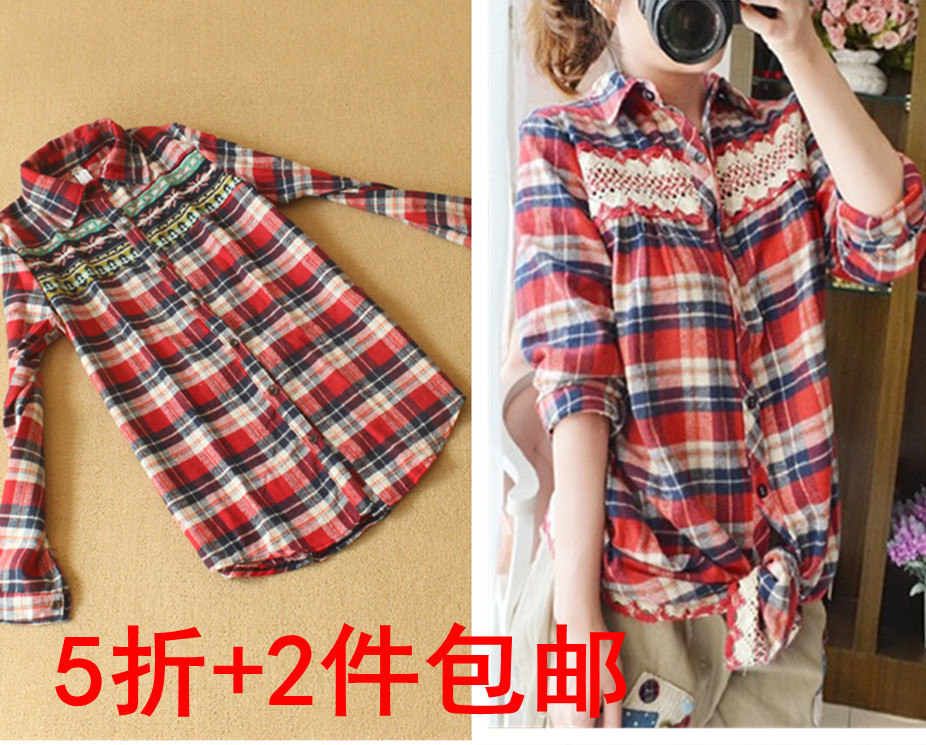 2013 women's spring plus size loose large long design mm plaid flannelet laciness shirt