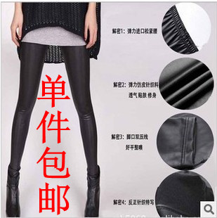 2013 women's spring slim matte faux leather pants black ankle length legging trousers skinny pants