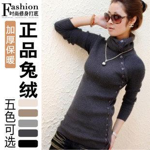 2013 women's thermal sweater shirt thickening Slim sweater ladies warm sweater with high collar and long sections