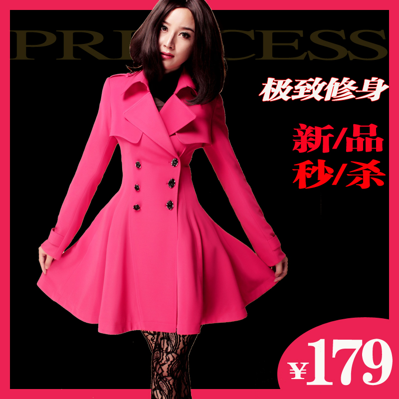 2013 women's trench female outerwear spring and autumn medium-long skirt slim trench outerwear