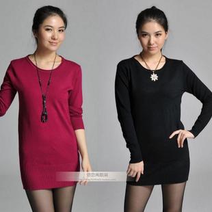 2013 women's trend all-match sweater basic shirt female o-neck plus size sweater long-sleeve (WC005)