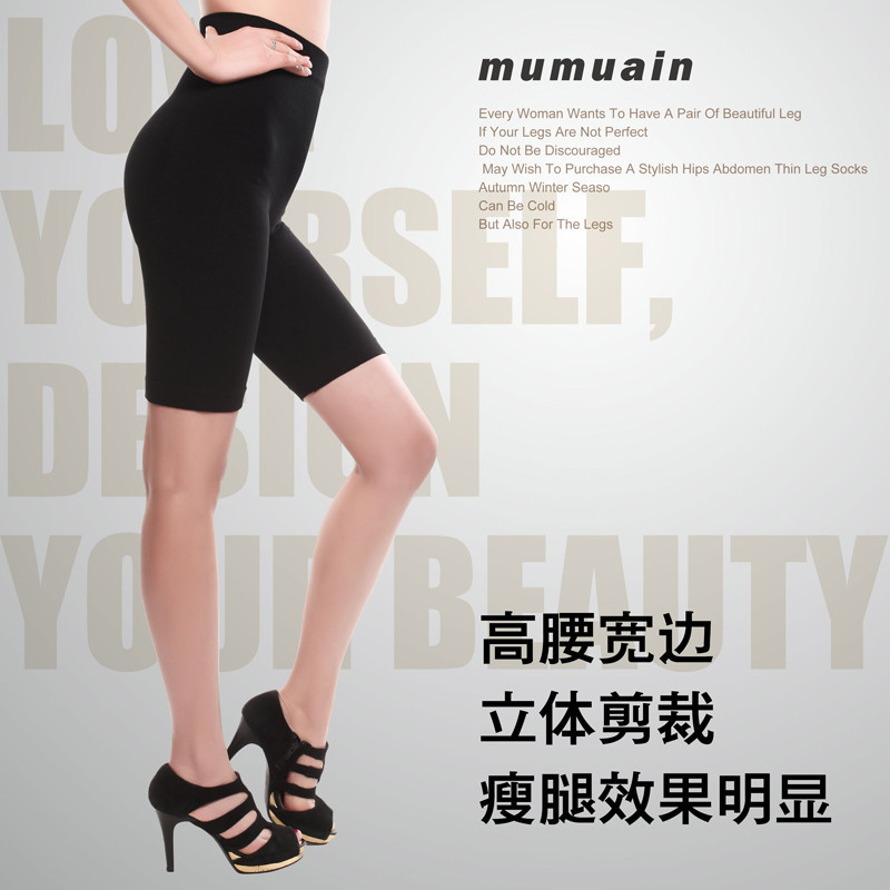 2013 Zz women's abdomen drawing butt-lifting high waist body shaping beauty care knee-length pants women's body shaping pants