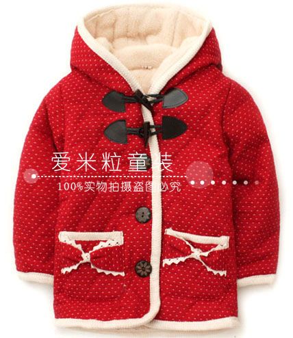 2013February Child girls clothing baby 100% cotton clip velvet thickening wadded jacket horn button trench outerwear ma104