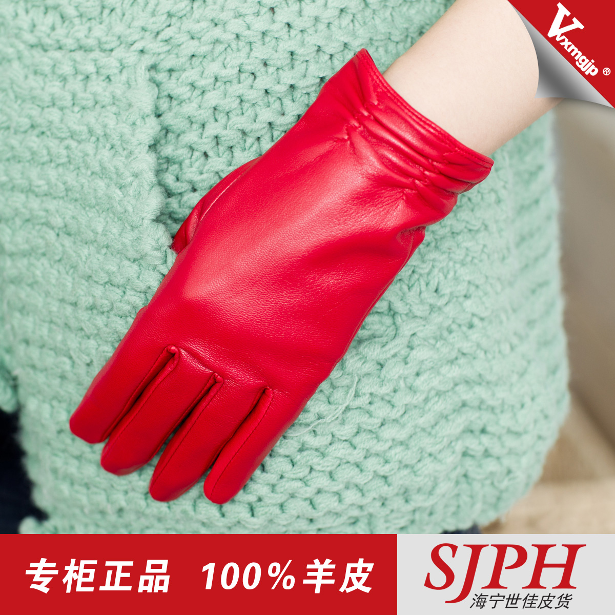 2013Suede genuine leather women's winter thermal fashion sheepskin gloves1