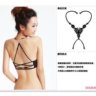 20pcs 9281 butterfly diamond invisible shoulder strap underwear bra shoulder strap