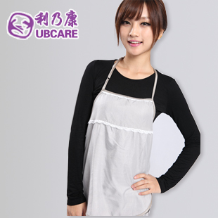 2101 radiation-resistant maternity clothing radiation-resistant bellyached radiation-resistant clothes