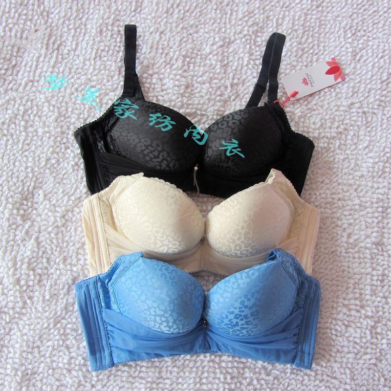 21105 push up side gathering bra 12 a cup
