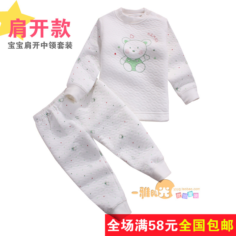 21470040 100% cotton child long johns long johns baby thermal underwear set