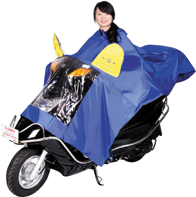 219 motorcycle raincoat electric bicycle poncho single battery car moped poncho