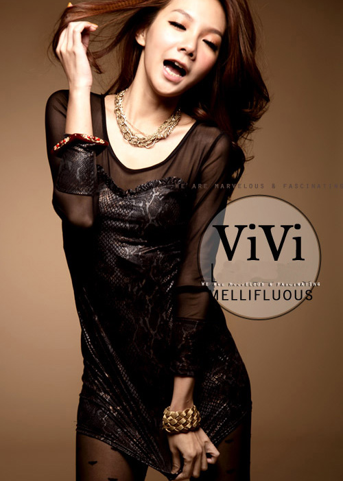 229398 spring perspective gauze leather serpentine mosaic pattern one-piece dress 2