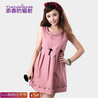 238 radiation-resistant bellyached radiation-resistant maternity clothing maternity dress 22122 autumn and winter clothes