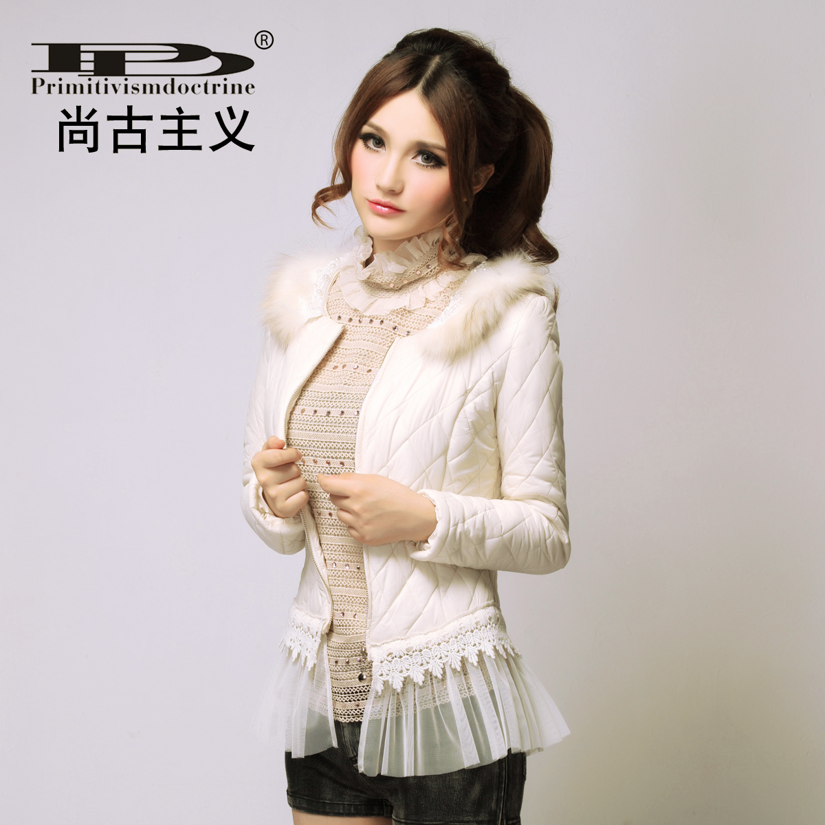 239 2012 autumn all-match sweet princess wadded jacket w80168