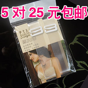 25 5 underwear transparent shoulder strap double-shoulder invisible crystal shoulder strap general 1.5cm width