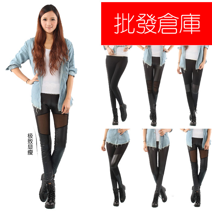 2818 faux leather pants female matt slim gauze faux leather patchwork ankle length trousers legging