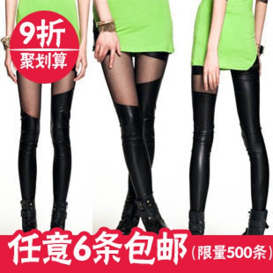 2865 women's sexy transparent gauze faux leather pants black colorant match legging ankle length trousers