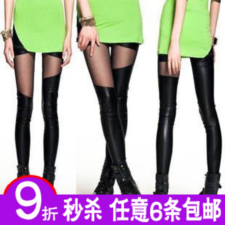 2865 women's sexy transparent gauze faux leather pants black colorant match legging ankle length trousers