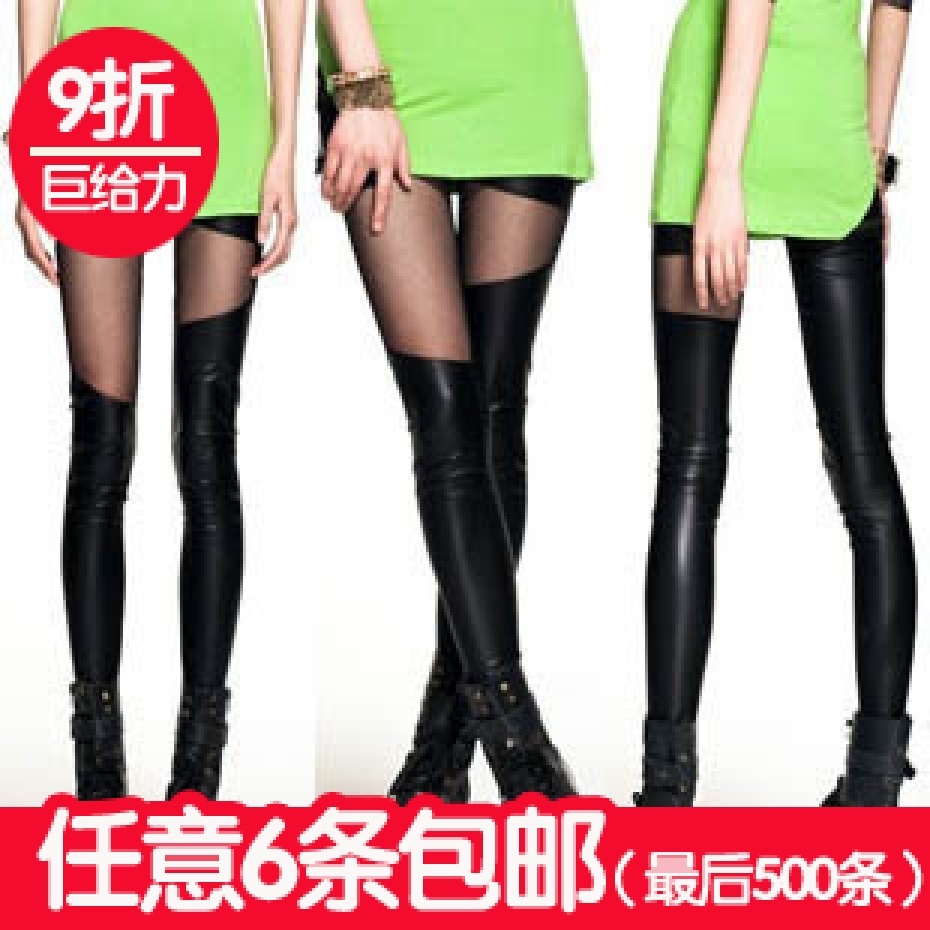 2865 women's sexy transparent gauze faux leather pants black colorant match legging ankle length trousers