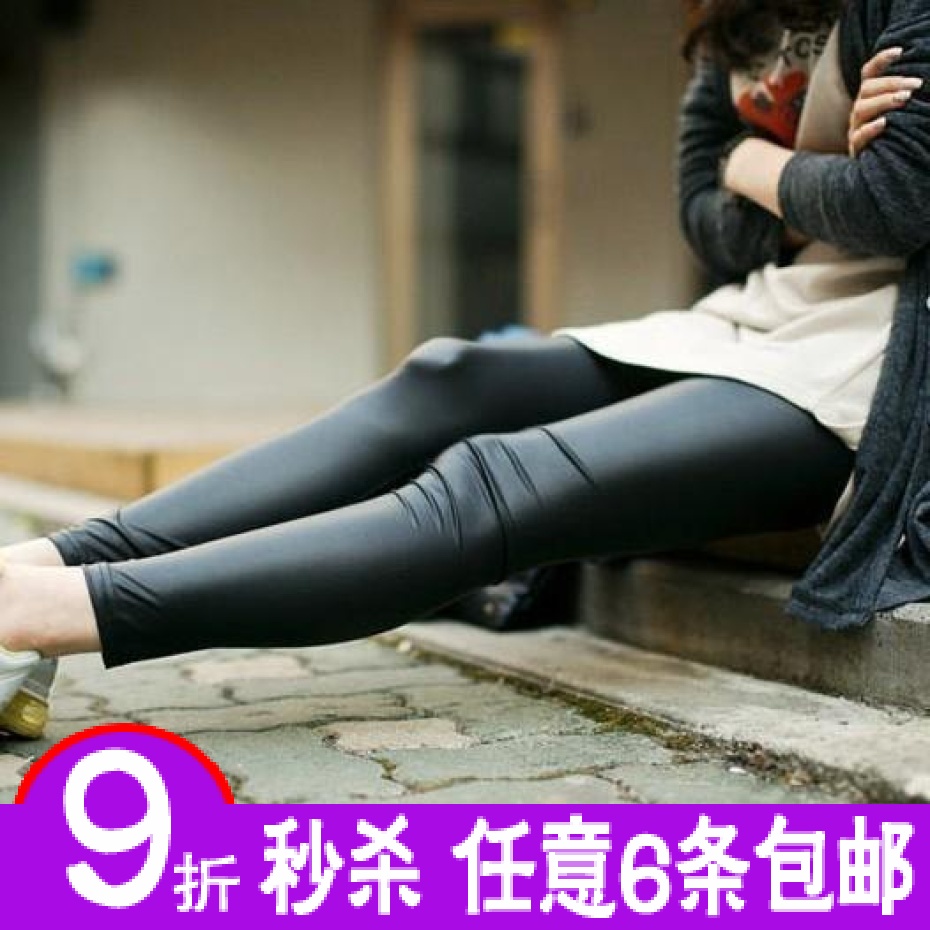 2893 2012 female matt faux leather pants patchwork ankle length legging