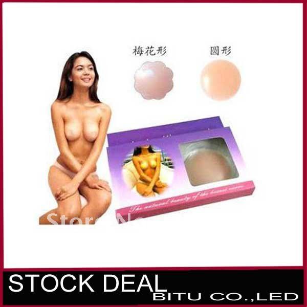 2pair/lot Free Shipping/nipple silicone pad,mini breast pad