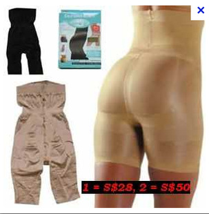 2pcs/lot,California Beauty Slim N Lift Slimming Pants, 2 colors&sizes,high quality body shaper Free shipping~wholesale&retail