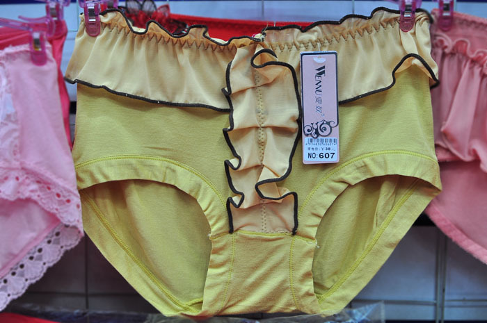 2pcs/ lot  cording  pants  factory directly women's underwear suit for menstruation