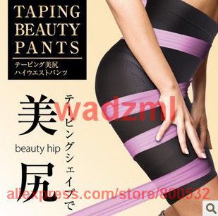 2pcs/lot taping beauty high waist  shorts shapers slimming in beige black size M L China post air free shipping