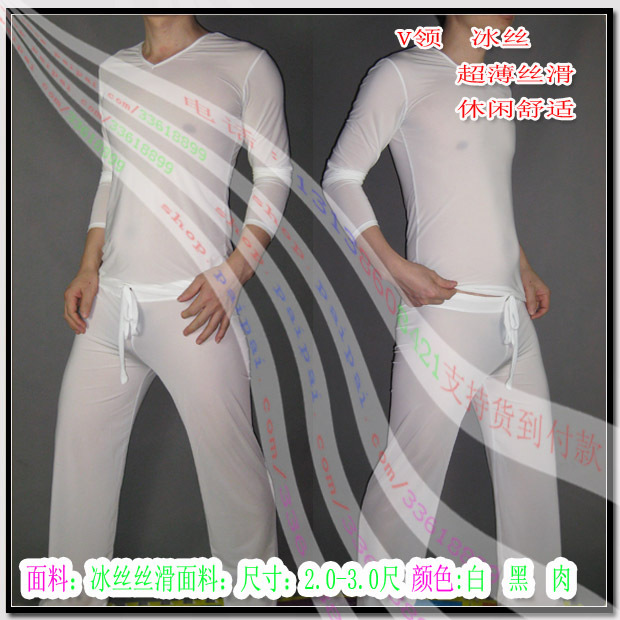 2pcs/lot Ultra-thin casual yoga set viscose lounge set silky transparent sleepwear 7298