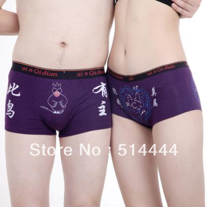 (2sets=4pieces/lot) Lover's panties with modal material carton panties