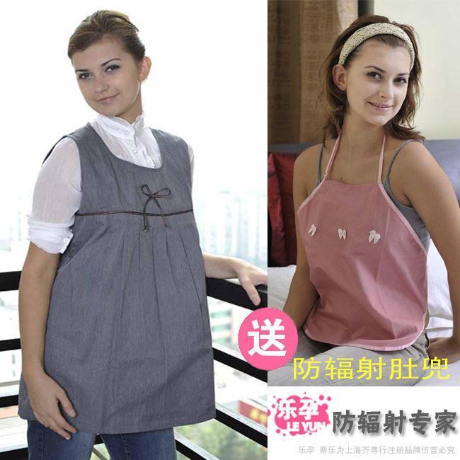 3.26 Promot Radiation-resistant radiation-resistant bellyached - ly301 series