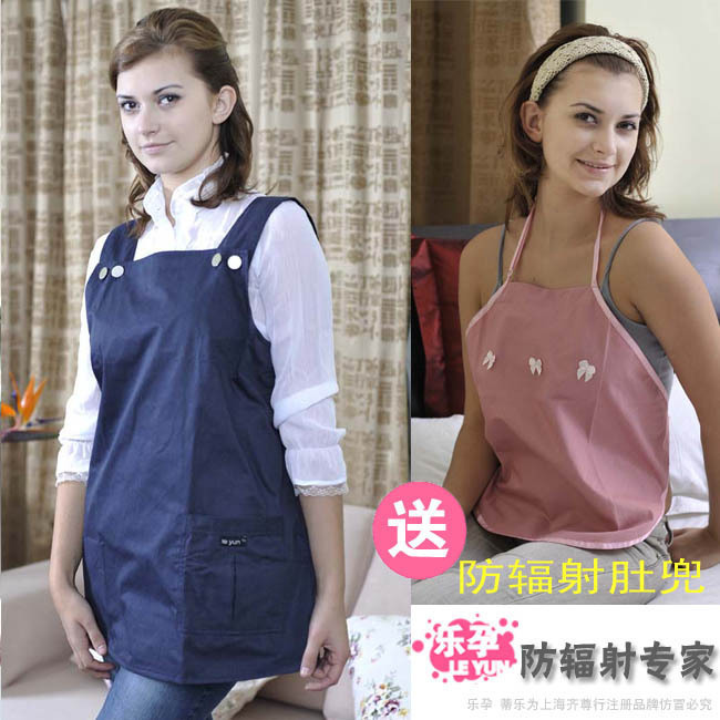 3.26 Promot Radiation-resistant radiation-resistant bellyached - ly305 series