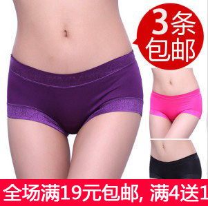 3 4 1 bamboo fibre panties seamless sexy modal women's 100% cotton plus size sexy lace