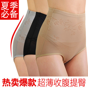 3 5 1 autumn and winter ultra-thin breathable in high waist postpartum abdomen drawing butt-lifting female panties body shaping