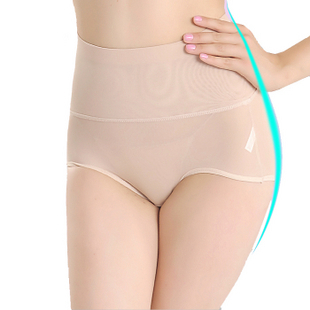 3 ! 5 1 ultra-thin abdomen drawing butt-lifting panties in high waist body shaping pants female panties