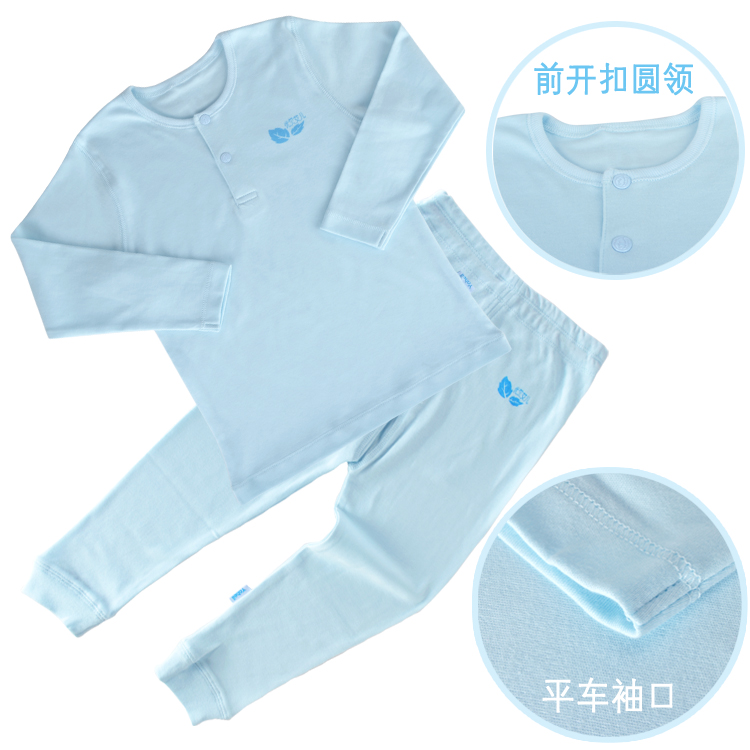 3 - 6 child sleep set 100% cotton baby underwear pajama pants set open front d103