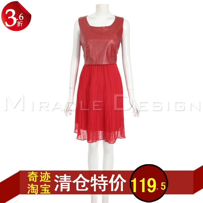 3.6 winter faux leather pleated accordion high waist two-color color block decoration female sleeveless vest one-piece dress t
