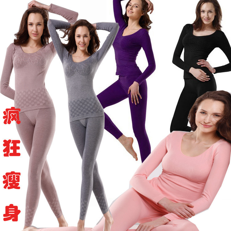 3 beauty care underwear thin basic long johns long johns butt-lifting slimming thermal female