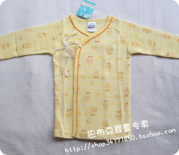 3 bobdog BOB DOG belly clothing baby underwear 8b1n506 powder yellow flowers