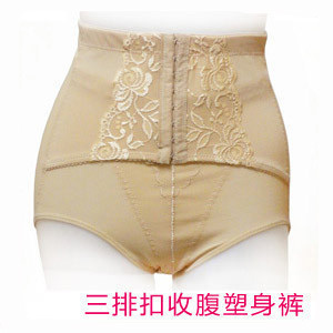 3 breasted beauty care body shaping pants drawing butt-lifting abdomen pants