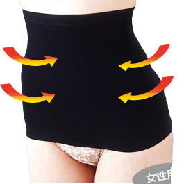 3 fat burning abdomen belt drawing body shaping cummerbund waist belt thin belt female plastic belt shaper corset