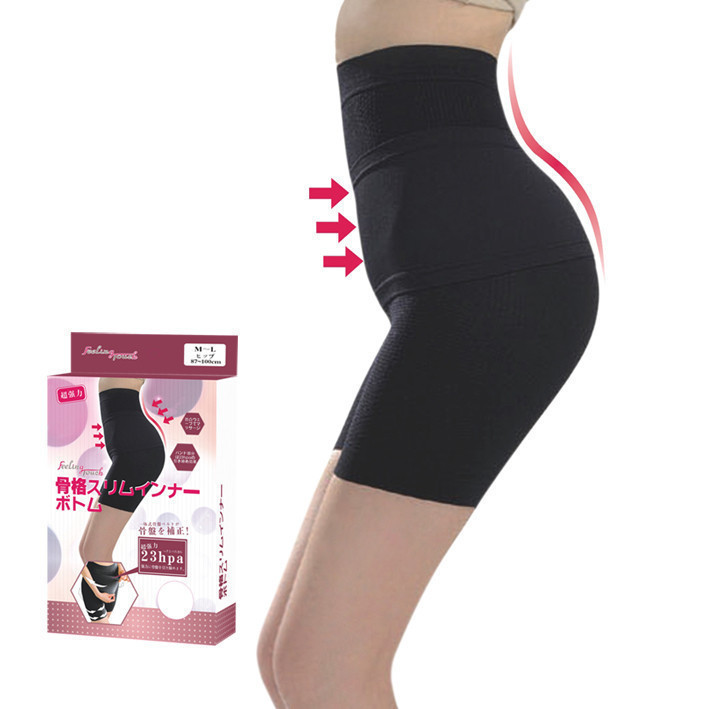 3 high waist abdomen drawing enhanced knee-length pants 3d knitted female panties