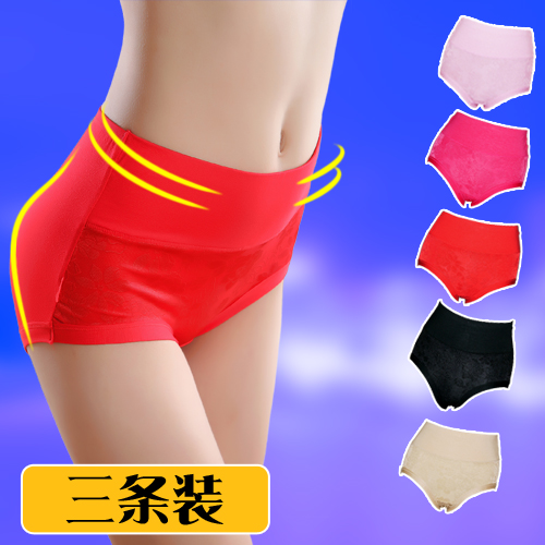 3 high waist female panties luxurious and noble sexy women's briefs
