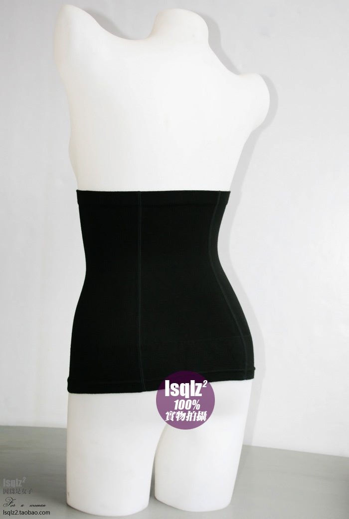 3 pcs Fitness Tummy Postpartum Waist Slimming Belt Girdle