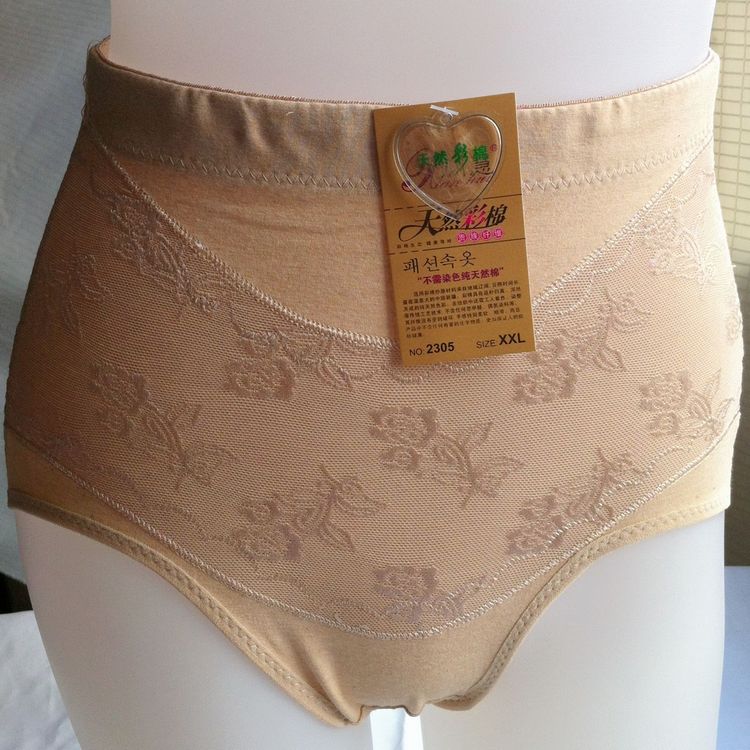 3 slimming high waist abdomen cotton colored drawing butt-lifting panties corset pants body shaping pants female panties