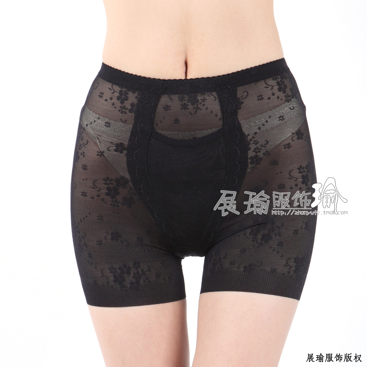 3 ultra-thin gauze beauty care body shaping pants abdomen drawing pants slimming stovepipe seamless safety pants