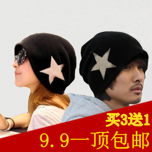 30$Mini Order Cap male winter five-pointed star pocket hat autumn and winter toe cap covering cap turban