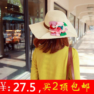 30$Mini Order Fashion fashion big hat along summer women's sunscreen sun-shading strawhat colorful flower