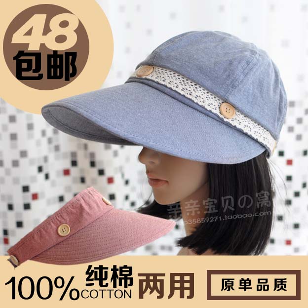 30$Mini Order Lace decoration button dual gentlewomen elegant sun hat sunbonnet fashion sun hat