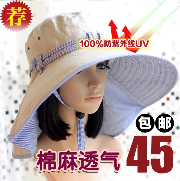 30$Mini Order Summer care female outdoor sun-shading hat big sun hat beach anti-uv