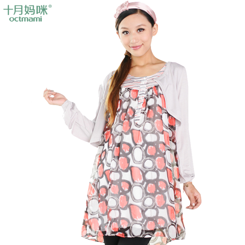 300 100 2013 new arrival maternity clothing spring maternity top
