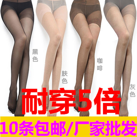 3013NEW!Ultra-thin paragraph Skinny sexy pantyhose,fashion filamentary silver women tights Silk stockings,Ensure the quality!